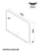 Изображение Зеркало Sintesi Deco 80 Зеркало Sintesi Deco 80 , изображение 12