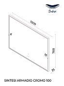 Изображение Зеркало Sintesi Armadio cromo 100 Зеркало Sintesi Armadio cromo 100 , изображение 13
