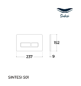 Кнопка смыва Sintesi FB-XSW-501 белая , изображение 2