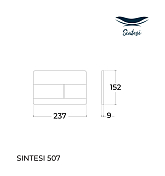 Изображение Кнопка смыва Sintesi FB-DSS-507 сталь Кнопка смыва Sintesi FB-DSS-507 сталь , изображение 2