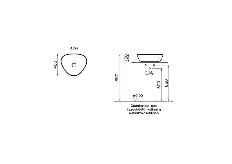 Раковина Vitra Plural 7812B401-0016 47 см , изображение 4