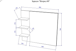 Изображение Зеркало Sanflor Ингрид 80 белый матовый/швейцарский вяз Зеркало Sanflor Ингрид 80 белый матовый/швейцарский вяз , изображение 6