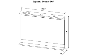 Фото Зеркало Sanflor Толедо 105 венге/северное дерево светлое
