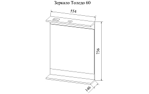 Фото Зеркало Sanflor Толедо 60 венге/орегон