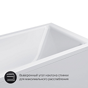Изображение Акриловая ванна AM.PM Gem 150х70 Акриловая ванна AM.PM Gem 150х70 , изображение 4