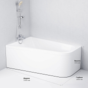 Изображение Акриловая ванна AM.PM Spirit 160х100 L Акриловая ванна AM.PM Spirit 160х100 L , изображение 8
