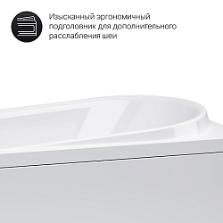 Фото Акриловая ванна AM.PM Like 170х70