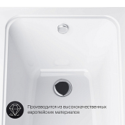 Изображение Акриловая ванна AM.PM Gem 160х70 Акриловая ванна AM.PM Gem 160х70 , изображение 5