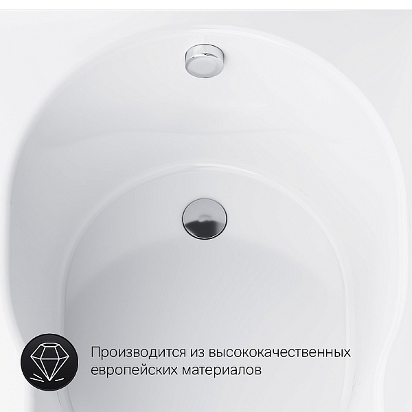 Акриловая ванна AM.PM X-Joy 150х70 , изображение 6
