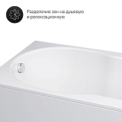 Акриловая ванна AM.PM X-Joy 150х70 , изображение 7