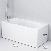 Акриловая ванна AM.PM X-Joy 150х70 , изображение 9