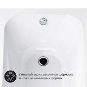 Изображение Акриловая ванна AM.PM Sense 150х70 Акриловая ванна AM.PM Sense 150х70 , изображение 5