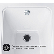 Изображение Акриловая ванна AM.PM Gem 150х70 Акриловая ванна AM.PM Gem 150х70 , изображение 5