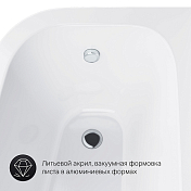 Изображение Акриловая ванна AM.PM Spirit 160х100 R Акриловая ванна AM.PM Spirit 160х100 R , изображение 6