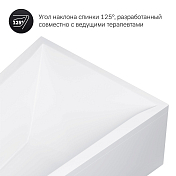 Изображение Акриловая ванна AM.PM Spirit 160х100 R Акриловая ванна AM.PM Spirit 160х100 R , изображение 7