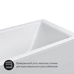 Фото Акриловая ванна AM.PM Gem 170х75