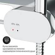 Изображение Гигиенический душ AM.PM Like F0202600 Гигиенический душ AM.PM Like F0202600 , изображение 5