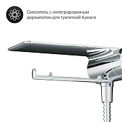 Изображение Гигиенический душ AM.PM Like F0202600 Гигиенический душ AM.PM Like F0202600 , изображение 7
