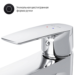 Фото Смеситель AM.PM Gem F90A02100 для раковины