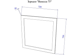Изображение Зеркало Sanflor Ванесса 75 индиго Зеркало Sanflor Ванесса 75 индиго , изображение 8