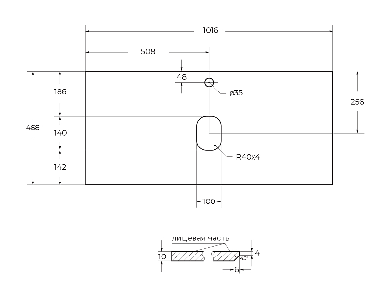 Столешница BelBagno KEP-100-GRN Granito , изображение 5