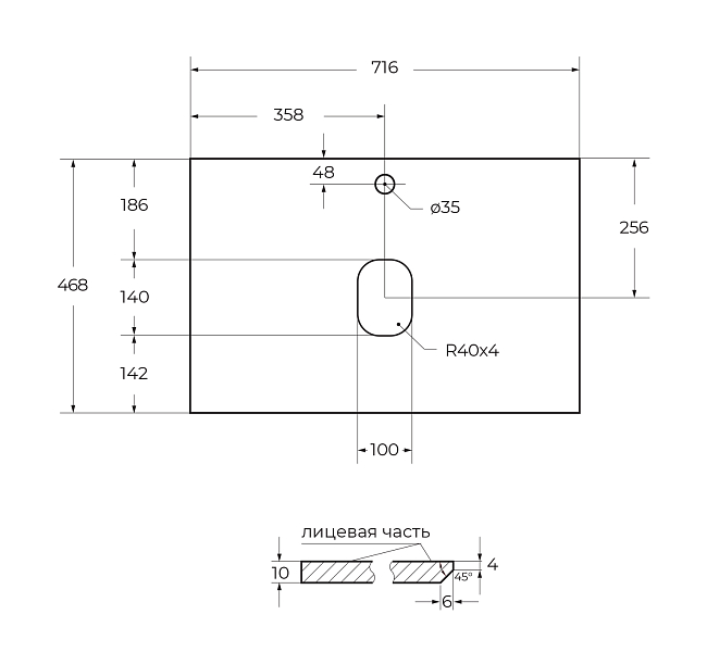Столешница BelBagno KEP-70-GRN Granito , изображение 5