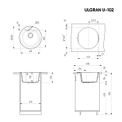 Изображение Мойка кухонная Ulgran U-102-328 бежевый Мойка кухонная Ulgran U-102-328 бежевый , изображение 2