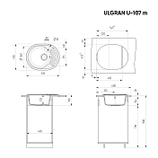 Изображение Мойка кухонная Ulgran U-107M-328 бежевый Мойка кухонная Ulgran U-107M-328 бежевый , изображение 2