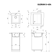 Изображение Мойка кухонная Ulgran U-404-328 бежевый Мойка кухонная Ulgran U-404-328 бежевый , изображение 3