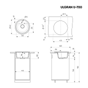 Изображение Мойка кухонная Ulgran U-700-310 серый Мойка кухонная Ulgran U-700-310 серый , изображение 2