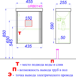 Фото Тумба с раковиной Aqwella Urban 45 дуб балтийский